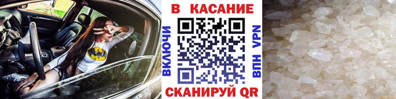 Где найти наркотики Козельск Канабис A PVP АМФЕТАМИН Псилоцибиновые грибы Мефедрон Кокаин Гашиш