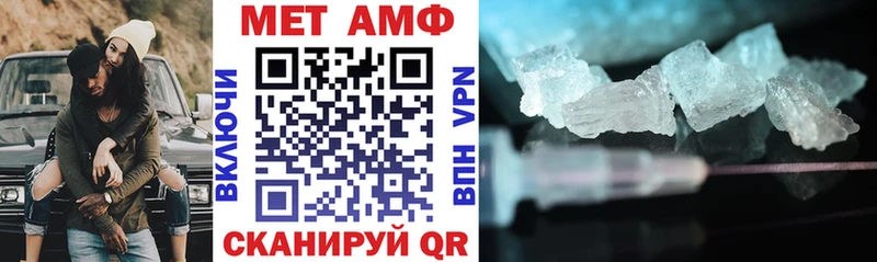 купить наркотики цена Козельск АМФ VHQ
