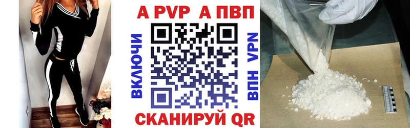 A PVP СК  Козельск 