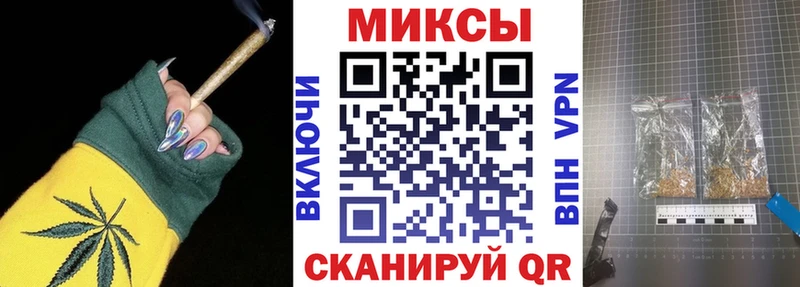 Бутират бутандиол Козельск