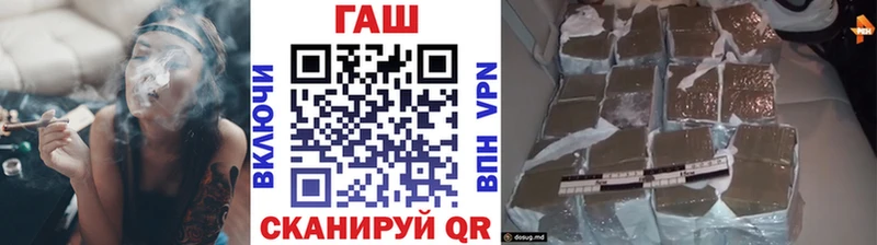 это состав  Козельск  кракен   ГАШ гарик  дарнет шоп 
