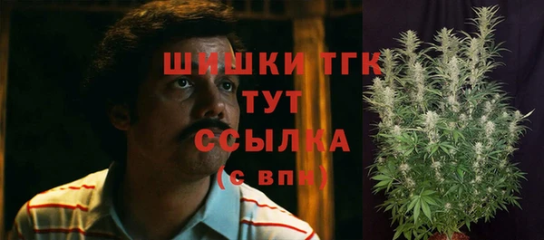 ALPHA PVP Балабаново