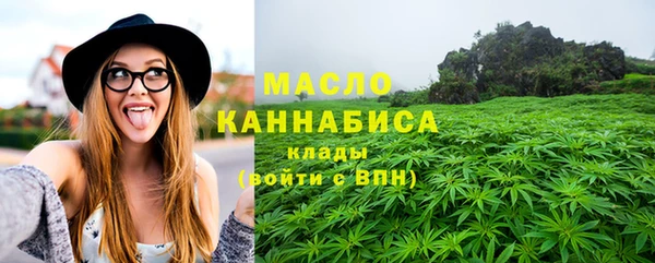 прущие грибы Балахна