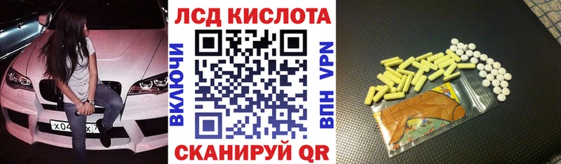 Марки N-bome 1,5мг  Козельск 
